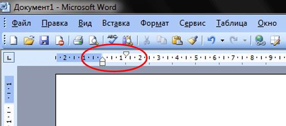 Оформление основного текста курсовой работы (пример 1)